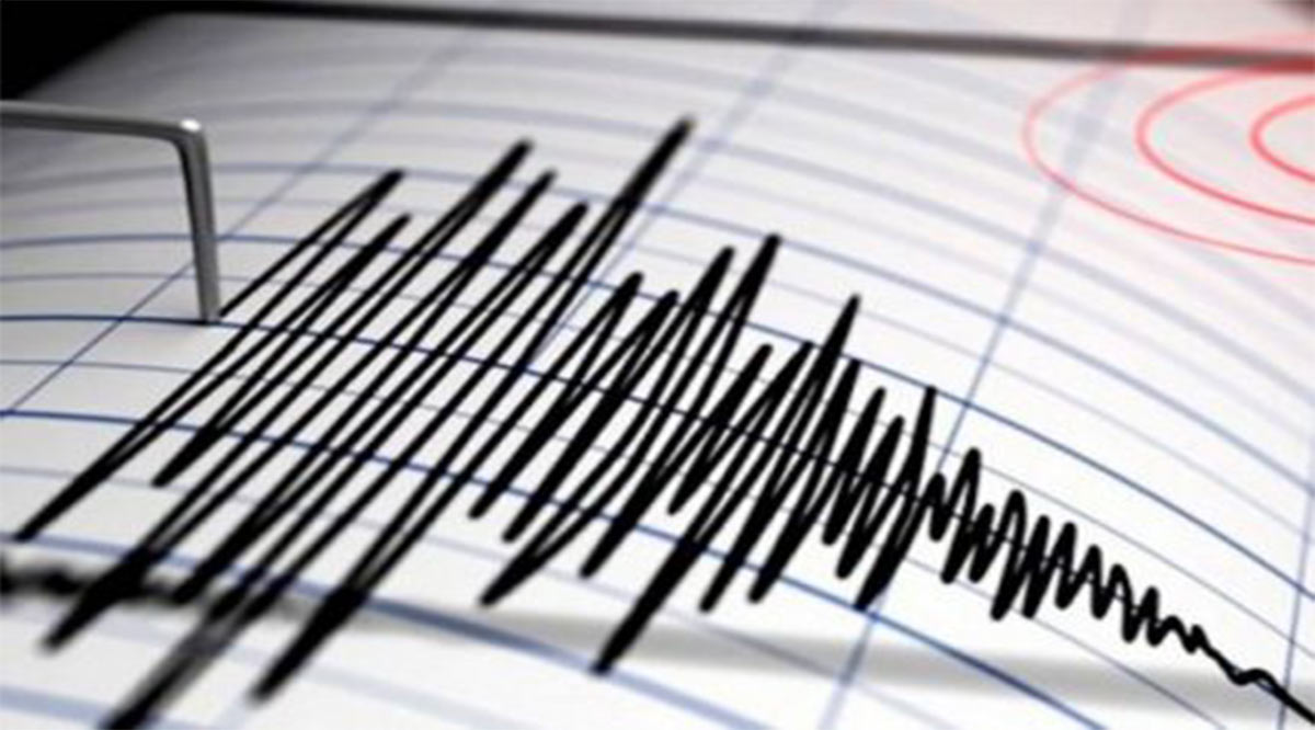 La Paz vive actualmente un enjambre sísmico; podría durar hasta 2 meses